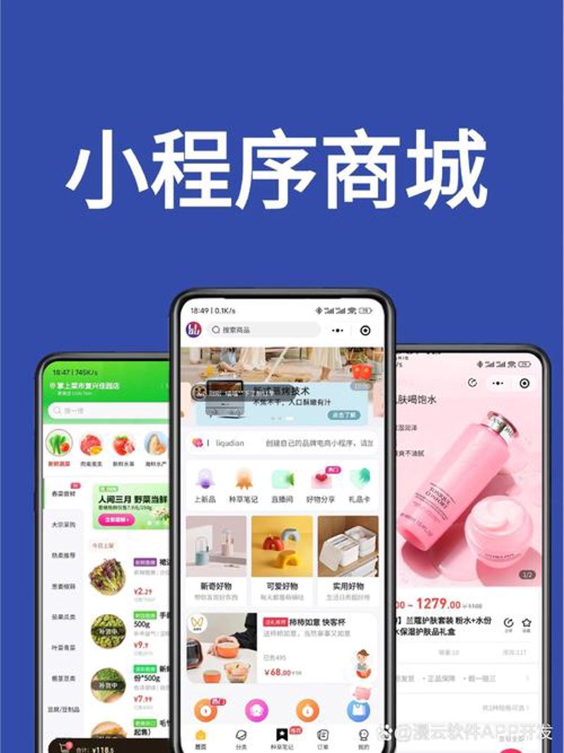 如何在纷繁的IT市场中选择合适的外包服务